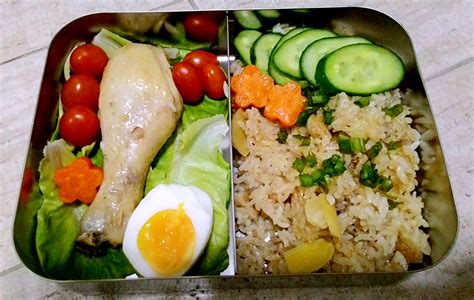 Garnish with remaining green onion and serve with additional chili sauce to taste. Bento #75 - Rice cooker Chicken Rice | Bento for Love