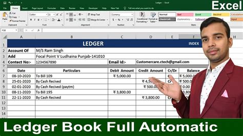 How To Create Customer And Party Ledger In Excel Fully Automatic Youtube