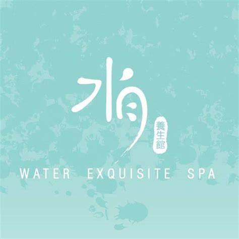Water Exquisite Spa Markham On
