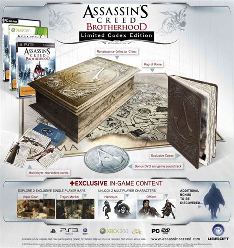 Assassins Creed Brotherhood Special Collectors Edition Announced