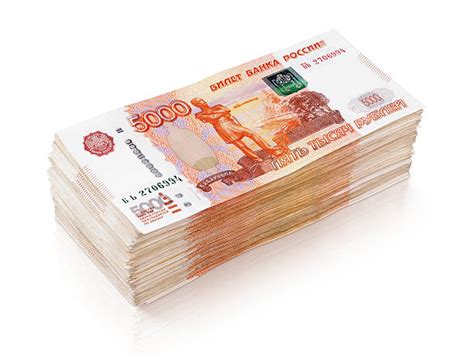 Ruble Pile Stock Photos Pictures And Royalty Free Images Istock