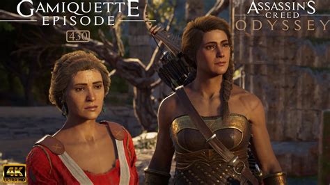 Assassin S Creed Odyssey Completionist Walkthrough Part Where It