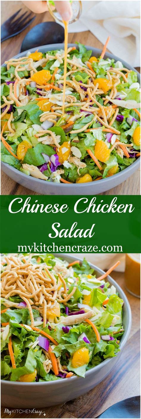 As you may have guessed by the dubious name, chinese chicken salad is about as chinese as keanu reeves. Chinese Chicken Salad ~ mykitchencraze.com ~ Perfect salad ...
