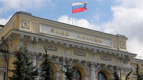 Bank Of Russia Finds 140 Companies Offering Illegal Forex Trading