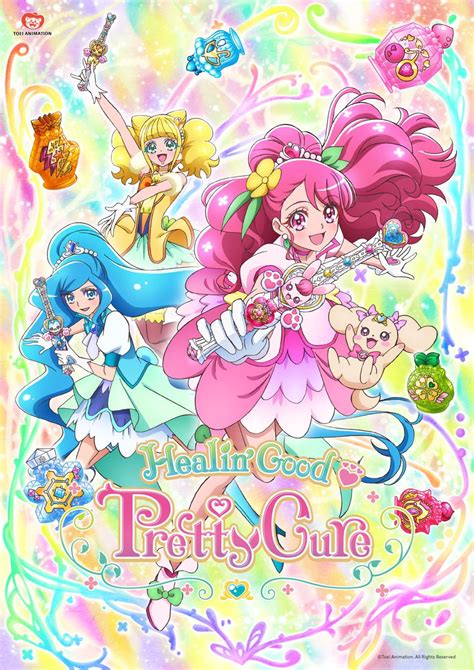Crunchyroll Picks Up Healin Good Pretty Cure In Their Anime Lineup For