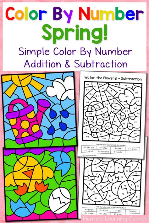 These subtraction worksheets for the subtraction worksheets for kindergarten start with simple subtraction. Spring Color By Number Worksheets with Simple Numbers plus ...