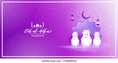 Vector Illustration Greeting Eid Mubarak Text Stock Vector (Royalty