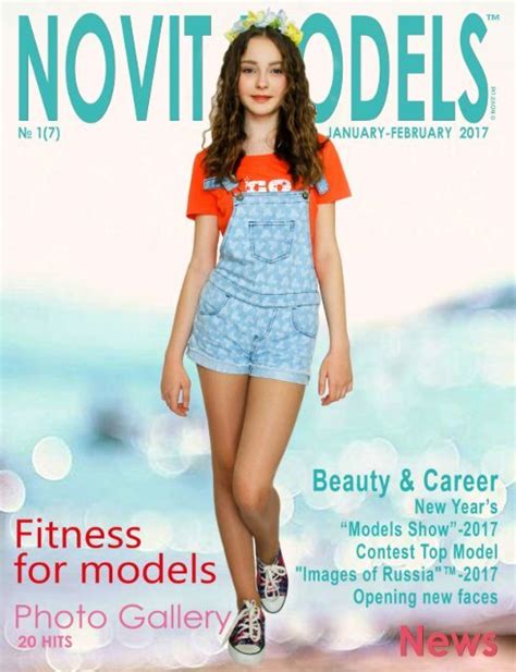 Magazine Novit Models™ №12017