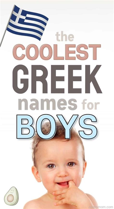 117 Greek Boy Names For Modern American Babies New 2024