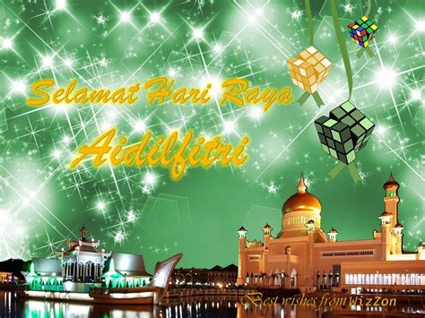 Our country is a religious country and we all respect each other's religion and religious feelings. selamat hari raya aidilfitri 2019 wizzon lihat