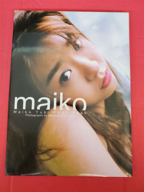 Watch Maiko Yuki Teen Sex Cute Maiko Yuki Japanese Milk Jav Porn My Xxx Hot Girl