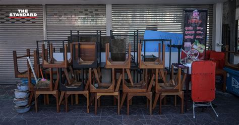 88/21 ถนน ติวานนท์ ตำบลตลาดขวัญ อำเภอเมือง จังหวัดนนทบุรี 11000 จับตาขยายมาตรการ 'ลดเวลาเปิดห้าง-ร้านอาหาร' หลังผู้ป่วยโค ...