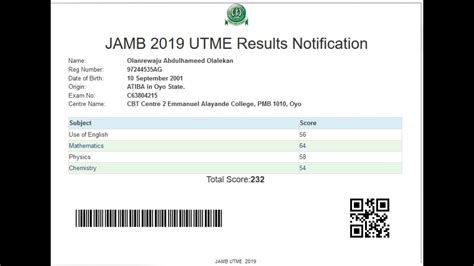How To Check 2019 Utme Result Youtube