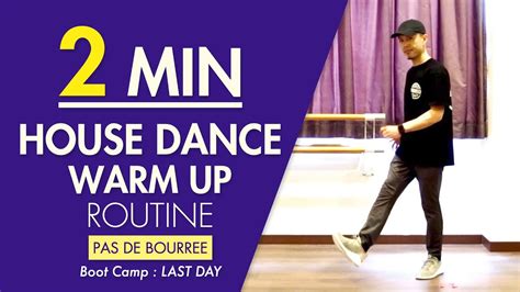 2 Min House Dance Warm Up Routine For Beginners Youtube