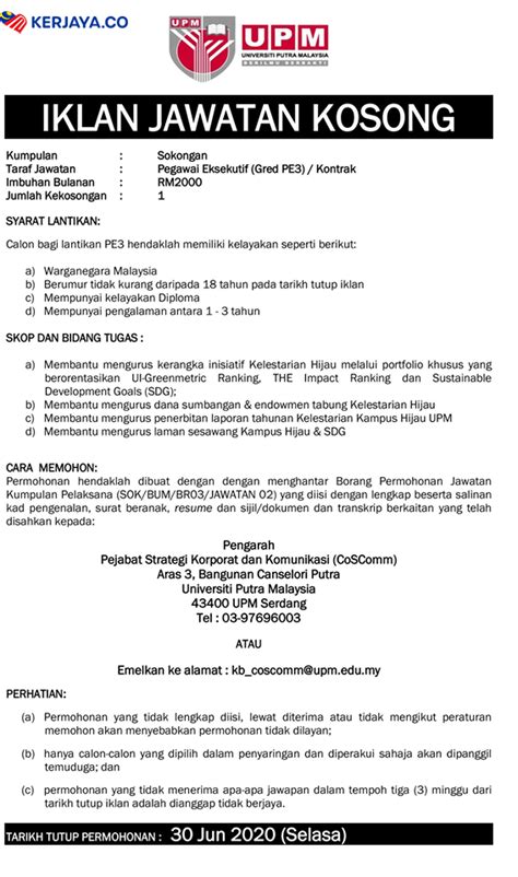 Penolong pegawai hal ehwal islam 3. Iklan Jawatan Kosong Universiti Putra Malaysia • Kerja ...