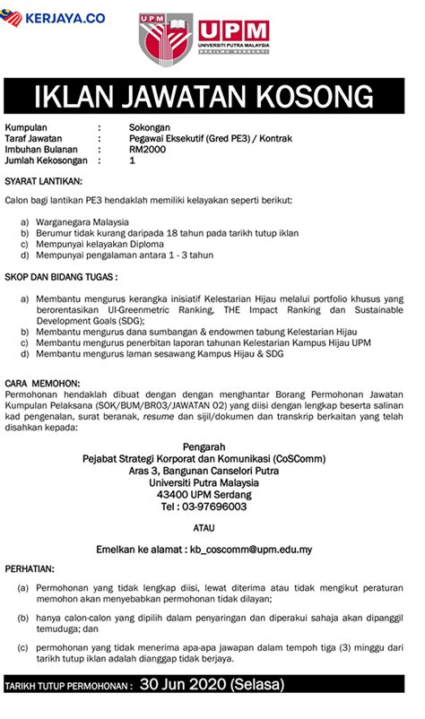 Segala maklumat dan info kerja kosong spa untuk seluruh malaysia terbaru akan dikemaskini disini. Iklan Jawatan Kosong Universiti Putra Malaysia • Kerja ...