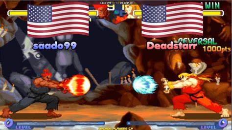 Street Fighter Alpha 2 Saado99 Usa Vs Deadstarr Usa Sfa2 Youtube