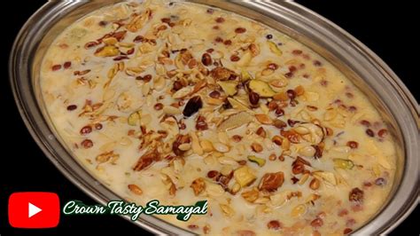 Sheer Khurma Recipe Vermicelli Dessert Crown Tasty Samayal How To Make Sheer Khurma In
