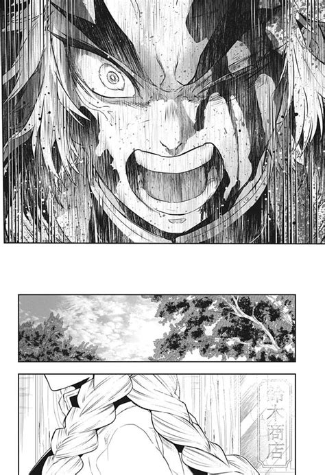 Rengoku Manga Spoilers Demon Slayer Kimetsu No Yaiba Amino