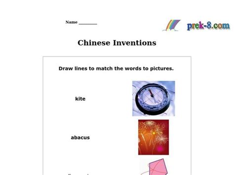 Chinese Inventions Worksheet For 1st Grade Lesson Planet