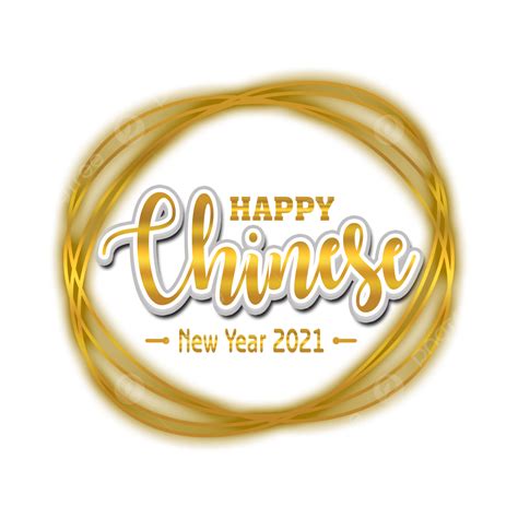 49 Chinese New Year 2021 Zoom Background Hd Png Images