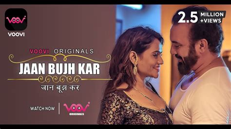 Jaan Bujh Kar I Voovi Originals I Official Teaser I Now Streaming On