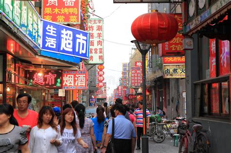 People Walking In Street Of Fang Bang Zhong Lu Old City Shanghai