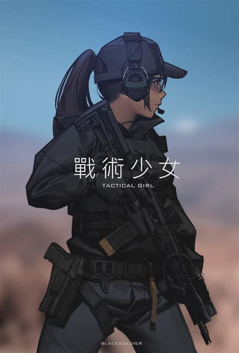 Wallpaper Anime Girls Tactical Special Forces Gun Vertical