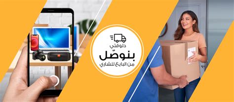 اوليكس مصر Olx Egypt หน้าหลัก