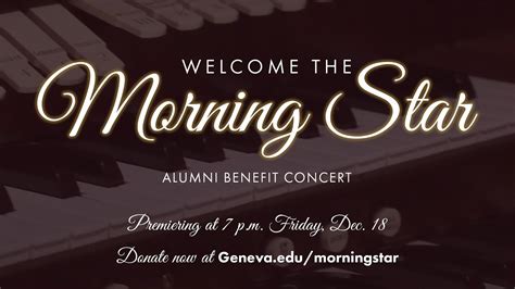 Geneva College Benefit Organ Recital Welcome The Morning Star Youtube