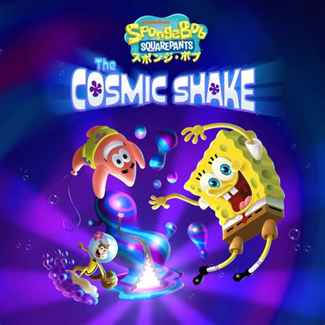 Spongebob Squarepants The Cosmic Shake Box Shot For Playstation 4