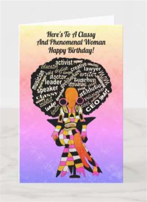 Phenomenal Women African American Birthday Card African
