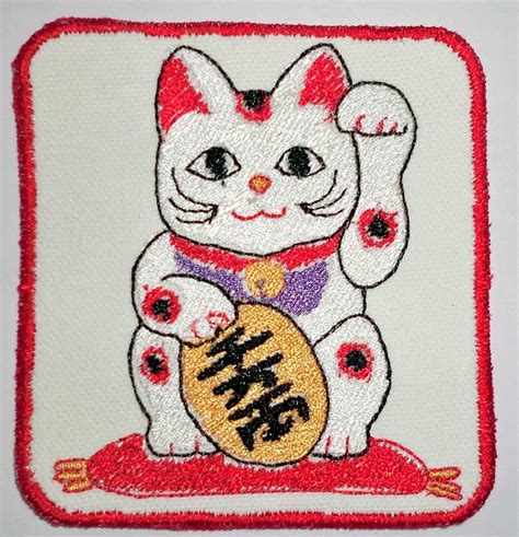 Iron On Patch Lucky Cat Etsy Iron On Embroidered Patches Iron On Patches Embroidered Patches