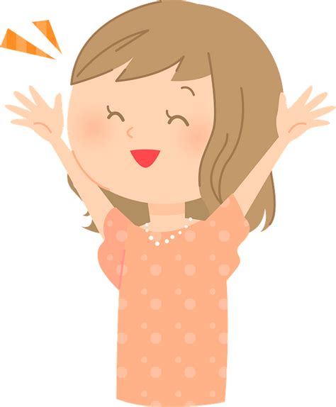 Woman Is Happy Clipart Free Download Transparent Png Creazilla