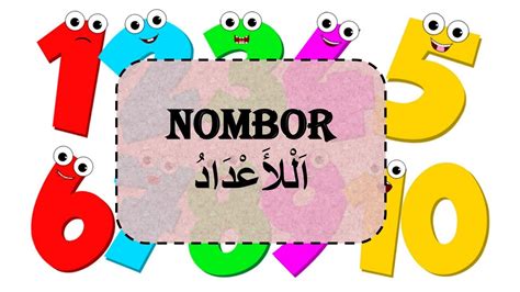 Nombor Dalam Bahasa Arab Hingga
