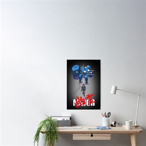 The Major Poster By Sarahcave Redbubble