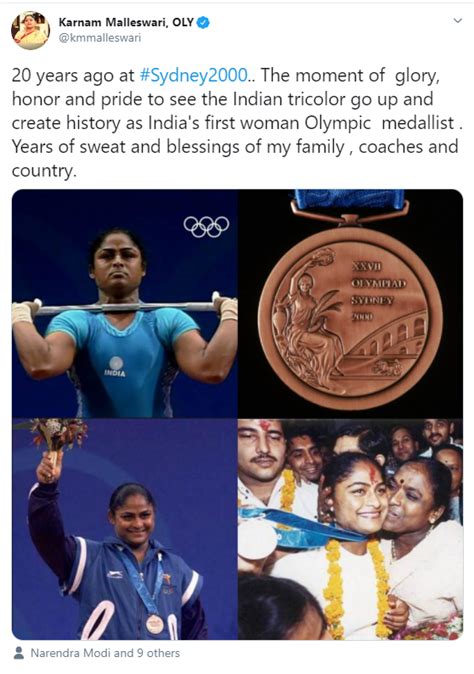 On This Day In Karnam Malleswari Became First Indian Female To