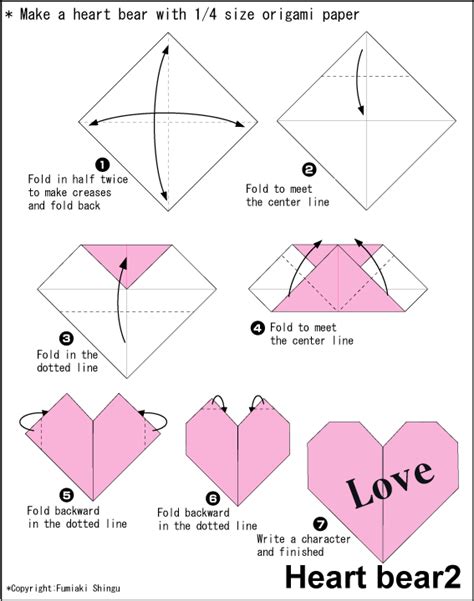 Origami Heart Print Info On Origami Paper Then Fold Into Heart Easy