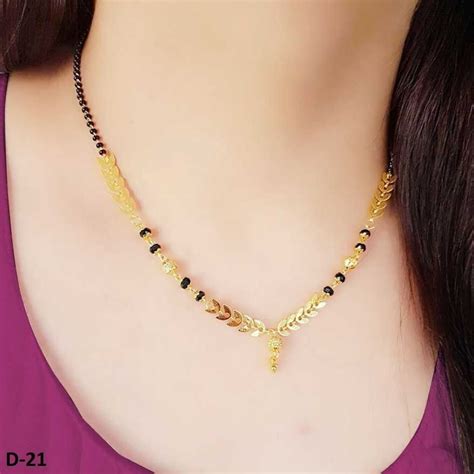 Traditional Gold Plated Mangalsutra Gold Foaming Mangalsutra गोल्ड