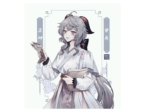 Unveil the Charm - A Step by Step Guide to Creating a Captivating