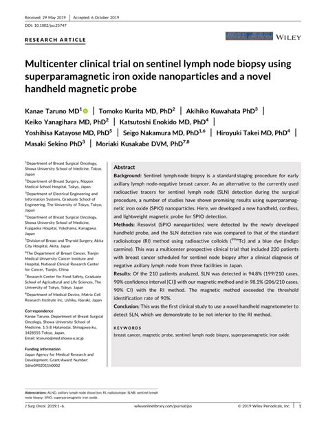 Pdf Multicenter Clinical Trial On Sentinel Lymph Node Biopsy Using