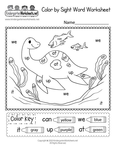 Color By Sight Word Printables Free Printable Form Templates And Letter