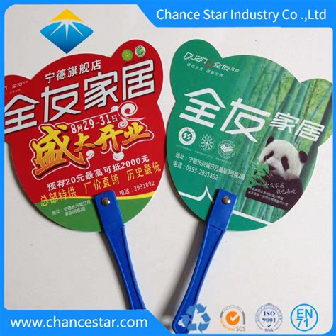 Custom Pp Plastic Hand Held Fan With Printed Logo China Plastic Fan