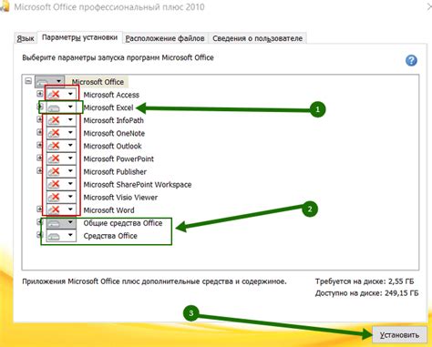 Скачать программу Excel для Windows 10 бесплатно на русском языке 2010