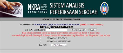 Para guru mempunyai akses untuk memasukkan markah ke. SAPS Sistem Analisis Peperiksaan Sekolah - JIWAROSAK.COM