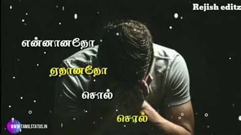 Yes, you can download whatsapp status photo or video easily. Gana song whatsapp status in tamil || Tamil status