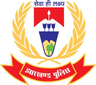 Download transparent police png for free on pngkey.com. Jharkhand Police - Wikipedia