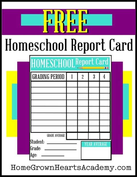 How to make a homeschool report card (printable). FREE Homeschool Report Card | Free homeschool, School report card, School supplies for teachers