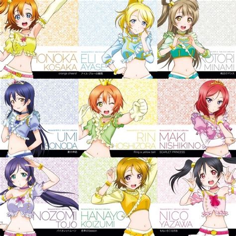 ラブライブ！ Solo Live Collection Memorial Box Ii Boxandジャケットイラスト公開！ スクフェス通信 跡地