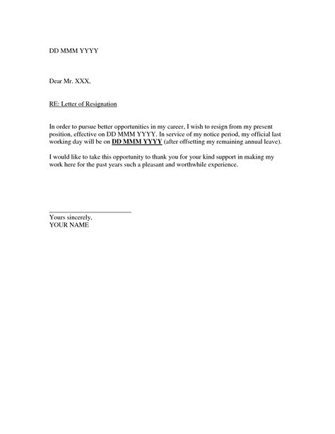 Check spelling or type a new query. Printable Sample Letter of Resignation Form | Resignation letter sample, Simple resignation ...